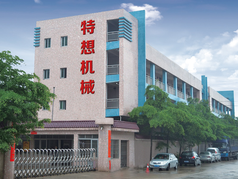 LANDU Facility